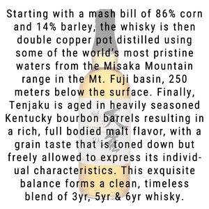 Tenjaku Blended Japanese Whiskey 750mL