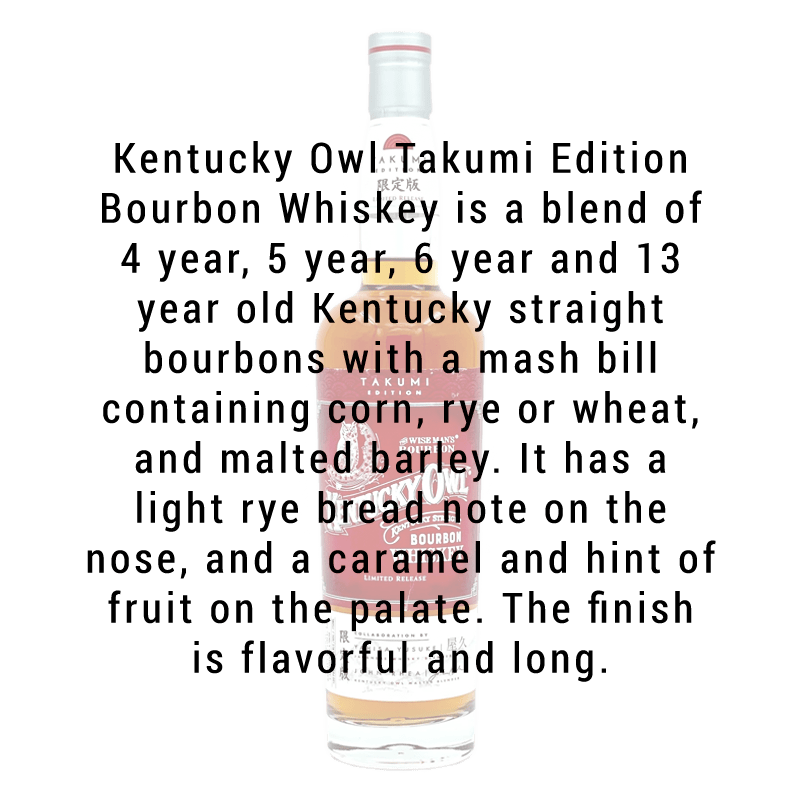 Kentucky Owl Kentucky Straight Bourbon Whiskey Takumi Edition 750mL