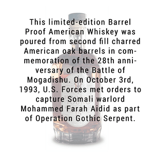 Hooten Young 15 Year Barrel Proof American Whiskey 750mL
