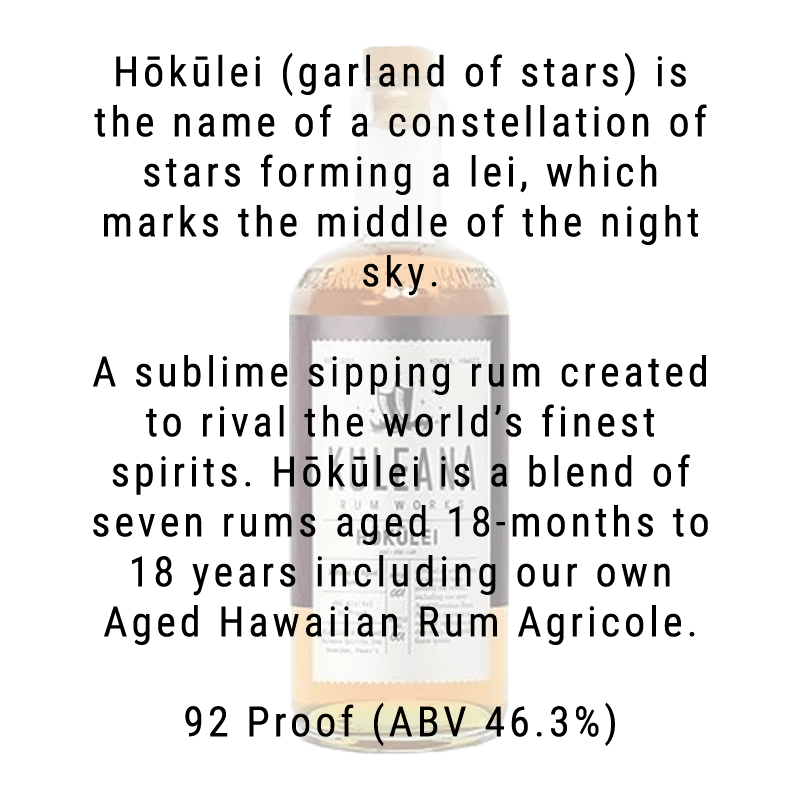 Kuleana Rum Works Hokulei 750mL - Great American Craft Spirits